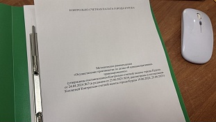 Что такое методические рекомендации